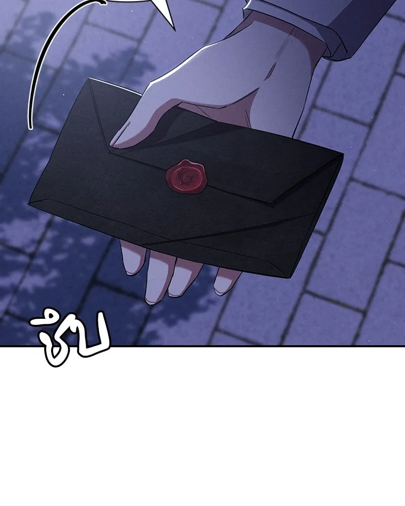 โอ้ ศัตรูที่รัก ตอนที่ 55 รูปที่ 134