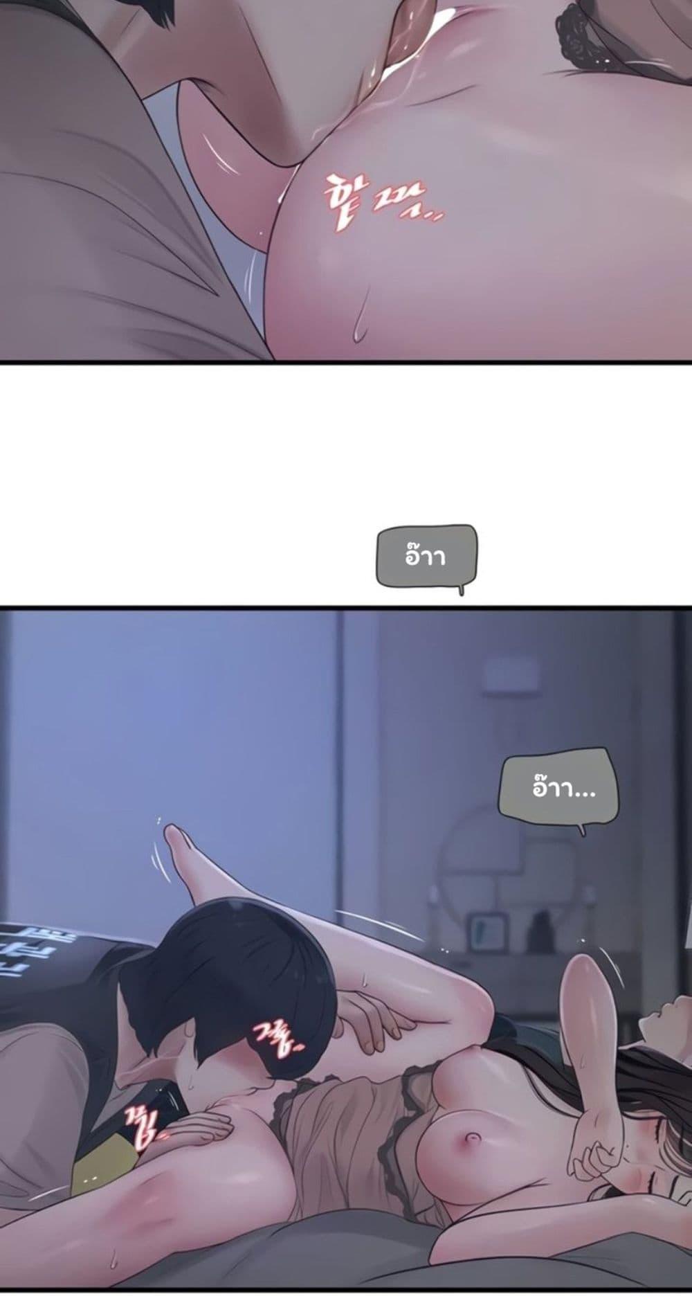 Doujin-Lc- อ่าน โดจิน มังฮวา เกาหลี ญี่ปุ่น จีน แปลไทย The Hole Diary ตอนที่ 1 2 3 4 5 6 7 8 9 10 11 12 13 14 ฟรี ไม่มีโฆษณา อ่าน โดจิน Manhwa เกาหลี ญี่ปุ่น จีน เรามีครบ คัดมาให้เน้นๆ โดจิน 18+ รับประกันความฟินโดย  Doujin Lc