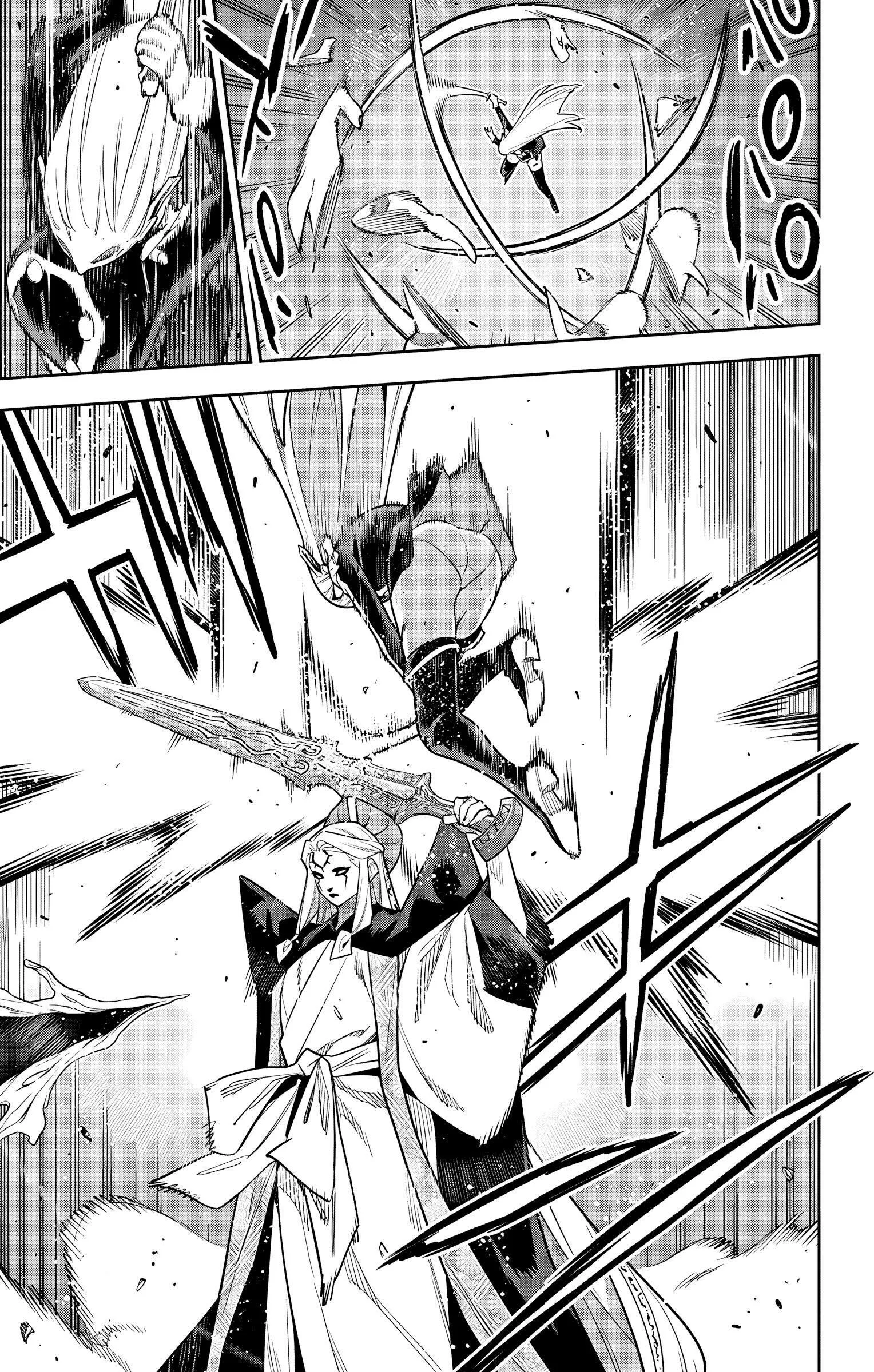 Mato Seihei no Slave ส_ดยอดทาสแห_งหน_วยพ_ฆาตมาร ตอนที่ ตอนที่ 156 รูปที่ 15