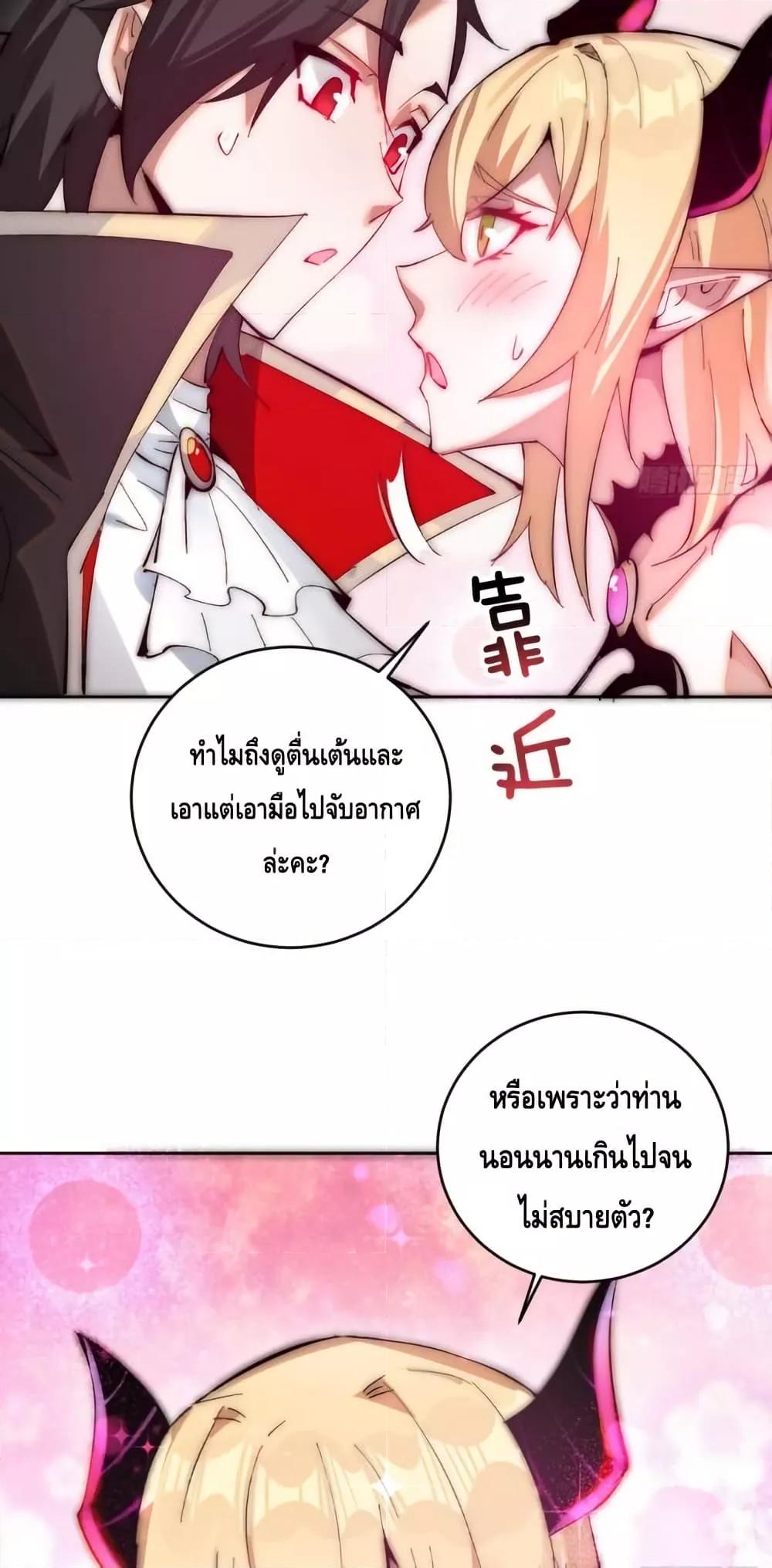 Manga-lc-com อ่านมังงะ อ่านการ์ตูน ออนไลน์ ฟรี IConquertheW ตอนที่ 1 2 3 4 5 6 7 8 9 10 11 12 13 14 ฟรี ไม่มีโฆษณา Manga-lc - อ่าน มังงะ อ่าน การ์ตูน ออนไลน์ อ่านมังงะ ฟรี