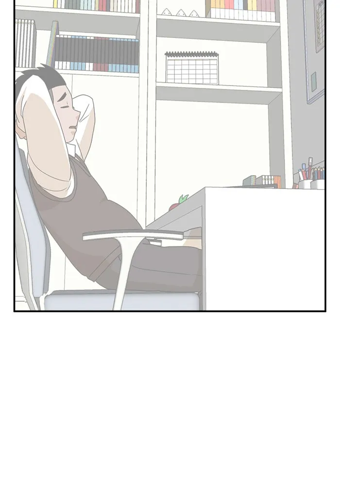 Double Click ตอนที่ 13 รูปที่ 131