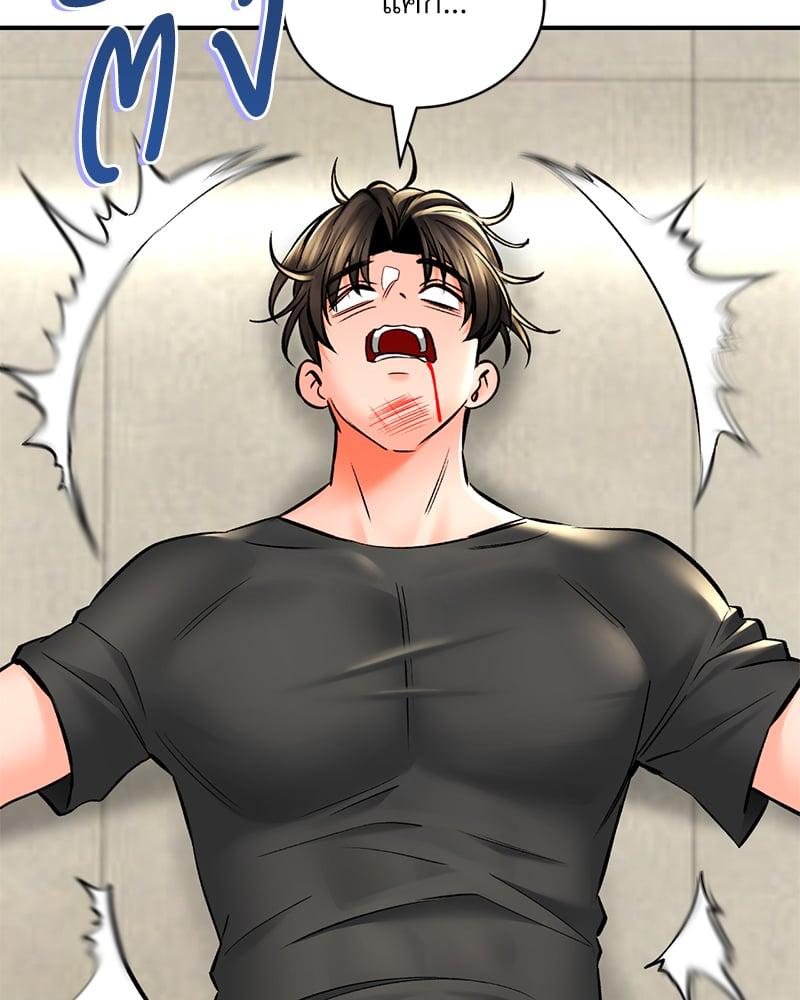 Doujin-Lc- อ่าน โดจิน มังฮวา เกาหลี ญี่ปุ่น จีน แปลไทย Herbal Love Story ตอนที่ 1 2 3 4 5 6 7 8 9 10 11 12 13 14 ฟรี ไม่มีโฆษณา อ่าน โดจิน Manhwa เกาหลี ญี่ปุ่น จีน เรามีครบ คัดมาให้เน้นๆ โดจิน 18+ รับประกันความฟินโดย  Doujin Lc