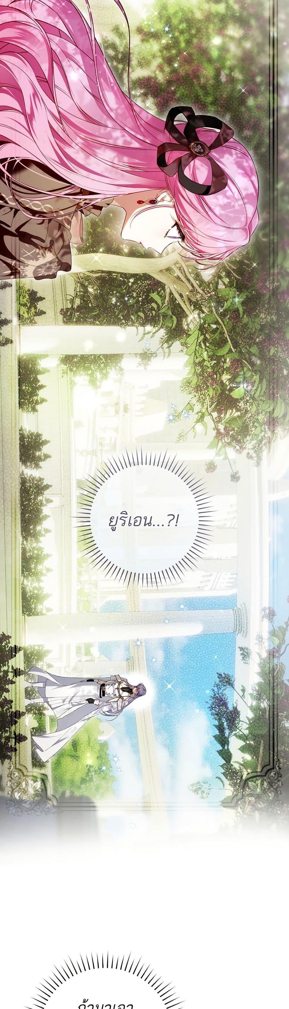 Manga-lc-com อ่านมังงะ อ่านการ์ตูน ออนไลน์ ฟรี The Flower With a Sword ตอนที่ 1 2 3 4 5 6 7 8 9 10 11 12 13 14 ฟรี ไม่มีโฆษณา Manga-lc - อ่าน มังงะ อ่าน การ์ตูน ออนไลน์ อ่านมังงะ ฟรี