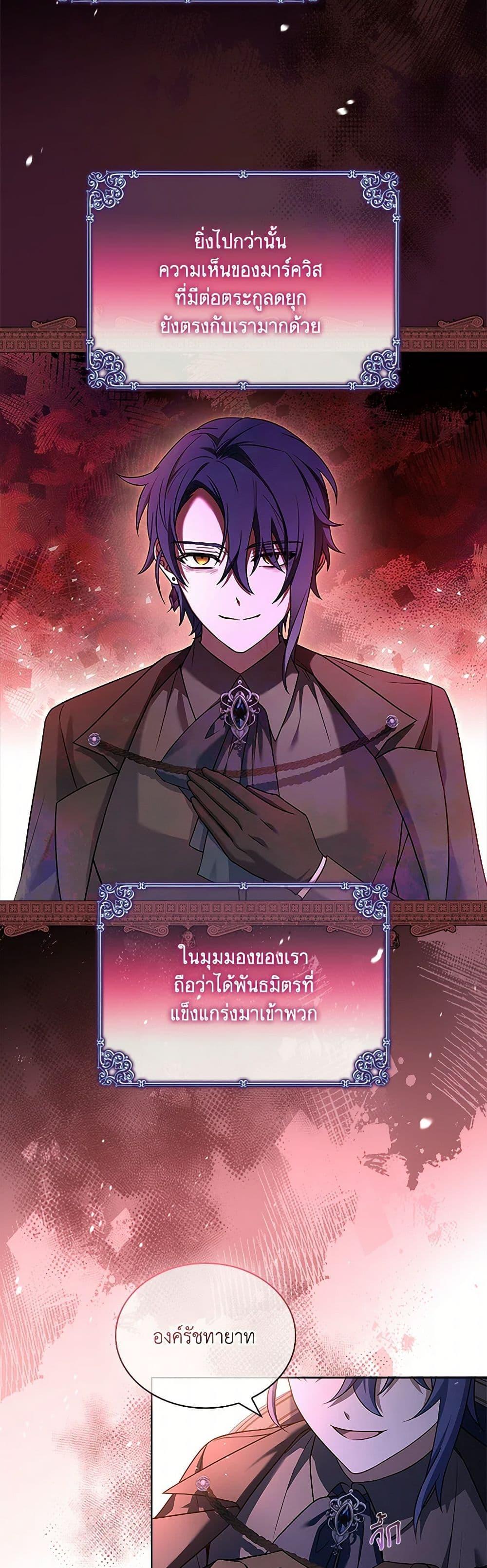 Manga-lc-com อ่านมังงะ อ่านการ์ตูน ออนไลน์ ฟรี Happy Sea World ตอนที่ 1 2 3 4 5 6 7 8 9 10 11 12 13 14 ฟรี ไม่มีโฆษณา Manga-lc - อ่าน มังงะ อ่าน การ์ตูน ออนไลน์ อ่านมังงะ ฟรี