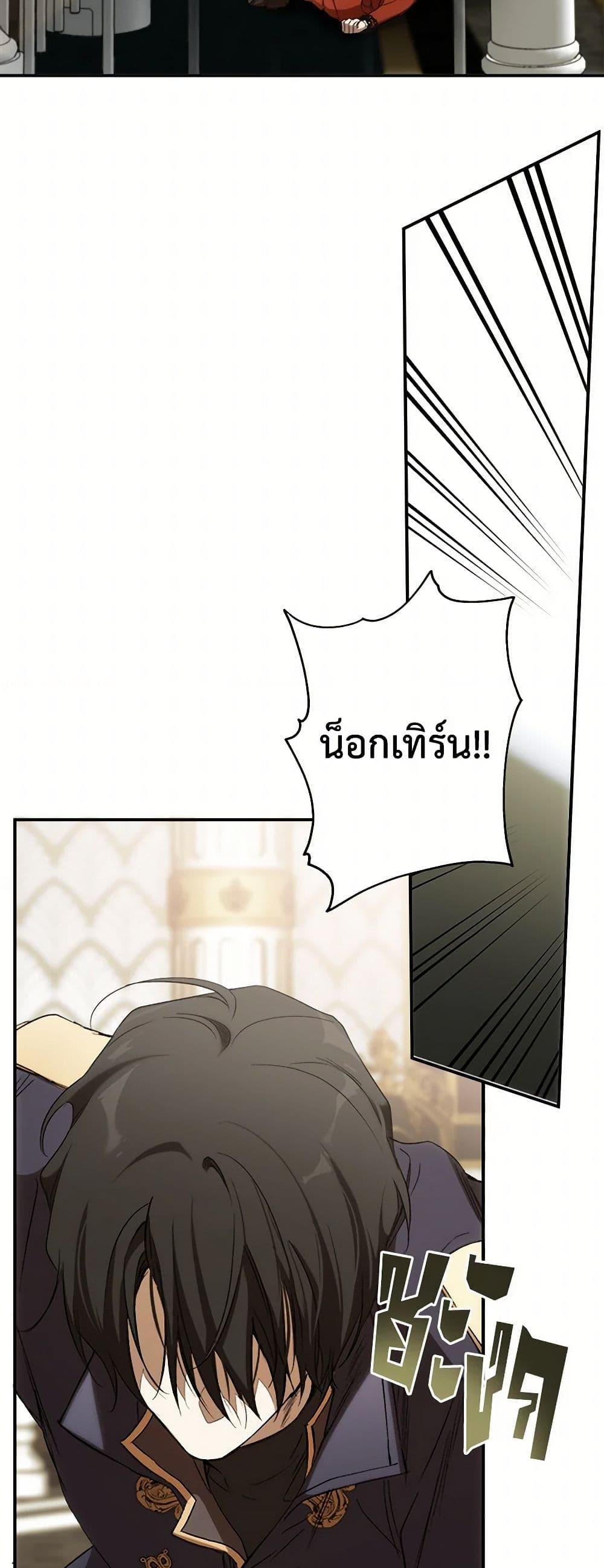 Manga-lc-com อ่านมังงะ อ่านการ์ตูน ออนไลน์ ฟรี It Was All a Mistake ตอนที่ 1 2 3 4 5 6 7 8 9 10 11 12 13 14 ฟรี ไม่มีโฆษณา Manga-lc - อ่าน มังงะ อ่าน การ์ตูน ออนไลน์ อ่านมังงะ ฟรี