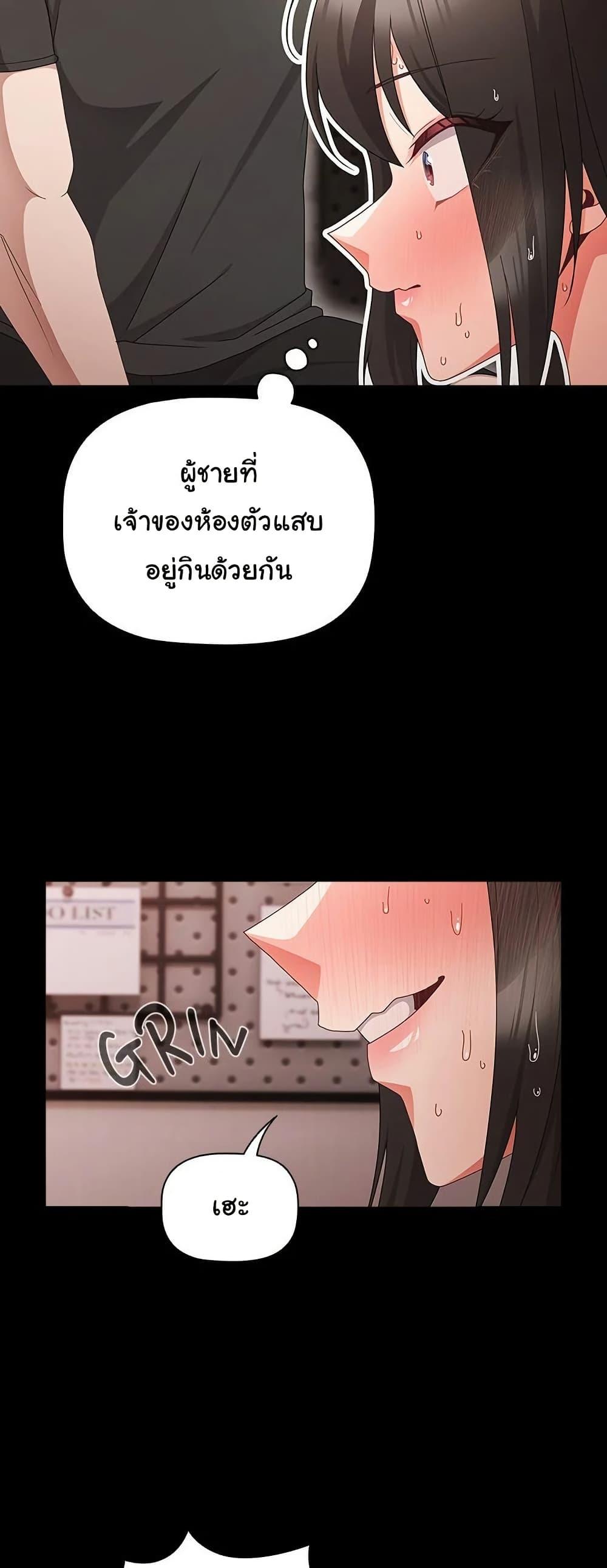 Doujin-Lc- อ่าน โดจิน มังฮวา เกาหลี ญี่ปุ่น จีน แปลไทย People of The Dark ตอนที่ 1 2 3 4 5 6 7 8 9 10 11 12 13 14 ฟรี ไม่มีโฆษณา อ่าน โดจิน Manhwa เกาหลี ญี่ปุ่น จีน เรามีครบ คัดมาให้เน้นๆ โดจิน 18+ รับประกันความฟินโดย  Doujin Lc