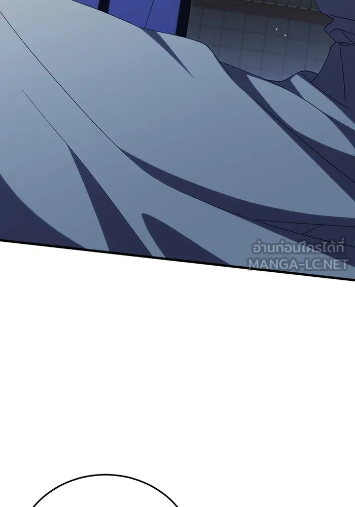 แกล้งตายให้หายแค้น ตอนที่ 35 รูปที่ 72