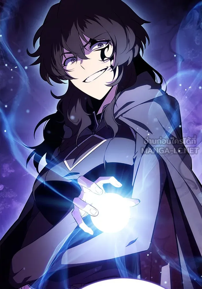 ลูกชายคนเล็กของดยุกคือมือสังหาร ตอนที่ 43 รูปที่ 78