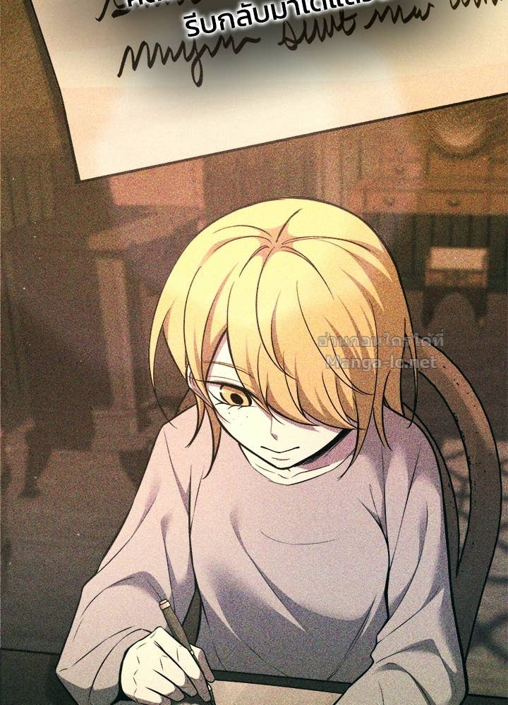 Doujin-Lc- อ่าน โดจิน มังฮวา เกาหลี ญี่ปุ่น จีน แปลไทย ผู้พิชิตเกมป้องกันฐาน ตอนที่ 1 2 3 4 5 6 7 8 9 10 11 12 13 14 ฟรี ไม่มีโฆษณา อ่าน โดจิน Manhwa เกาหลี ญี่ปุ่น จีน เรามีครบ คัดมาให้เน้นๆ โดจิน 18+ รับประกันความฟินโดย Doujin Lc