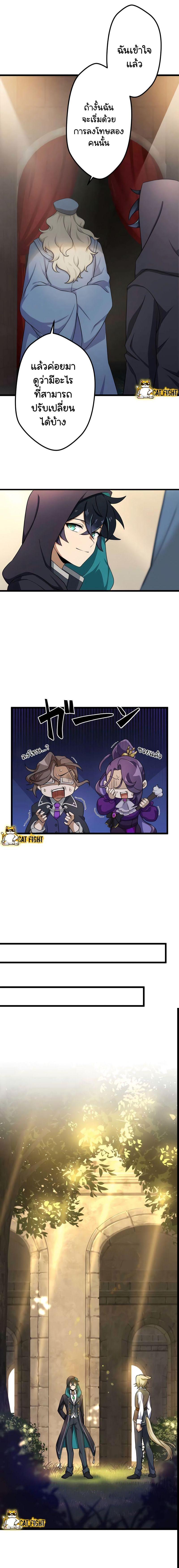 Manga-lc-com อ่านมังงะ อ่านการ์ตูน ออนไลน์ ฟรี I Reincarnated as an SSS-Ranked Goblin ตอนที่ 1 2 3 4 5 6 7 8 9 10 11 12 13 14 ฟรี ไม่มีโฆษณา Manga-lc - อ่าน มังงะ อ่าน การ์ตูน ออนไลน์ อ่านมังงะ ฟรี