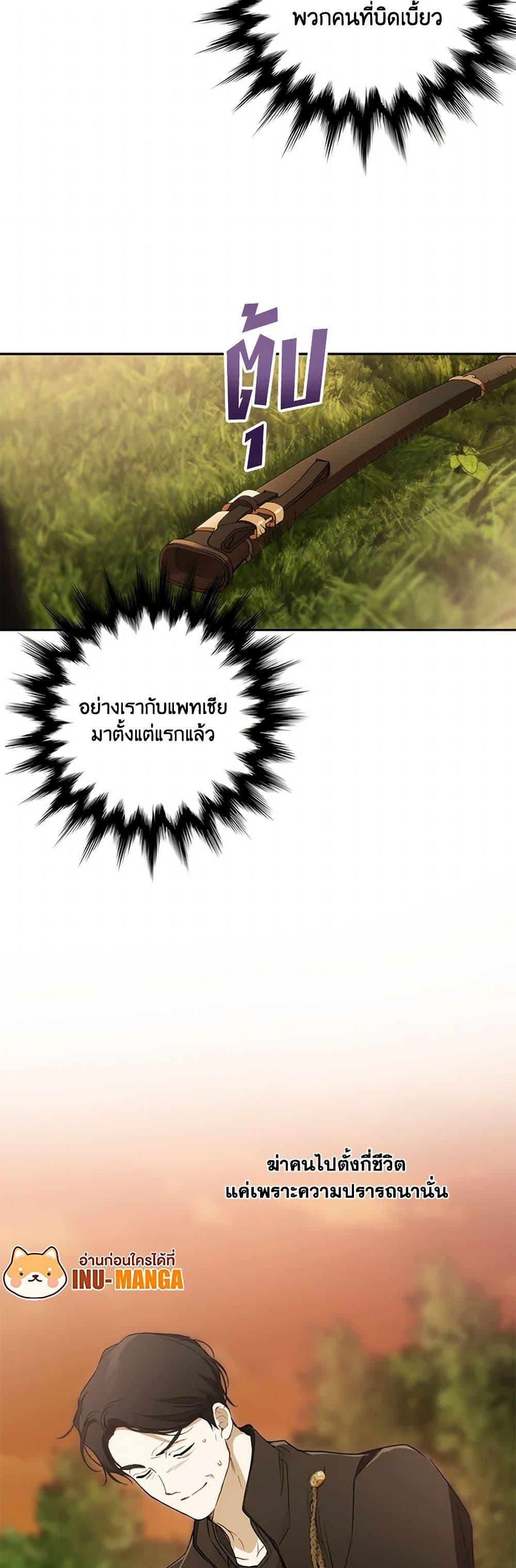 Manga-lc-com อ่านมังงะ อ่านการ์ตูน ออนไลน์ ฟรี It Was All a Mistake ตอนที่ 1 2 3 4 5 6 7 8 9 10 11 12 13 14 ฟรี ไม่มีโฆษณา Manga-lc - อ่าน มังงะ อ่าน การ์ตูน ออนไลน์ อ่านมังงะ ฟรี