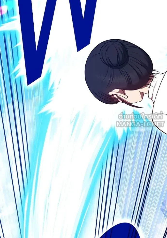 +99 ท่อนไม้ ตอนที่ 76 รูปที่ 122