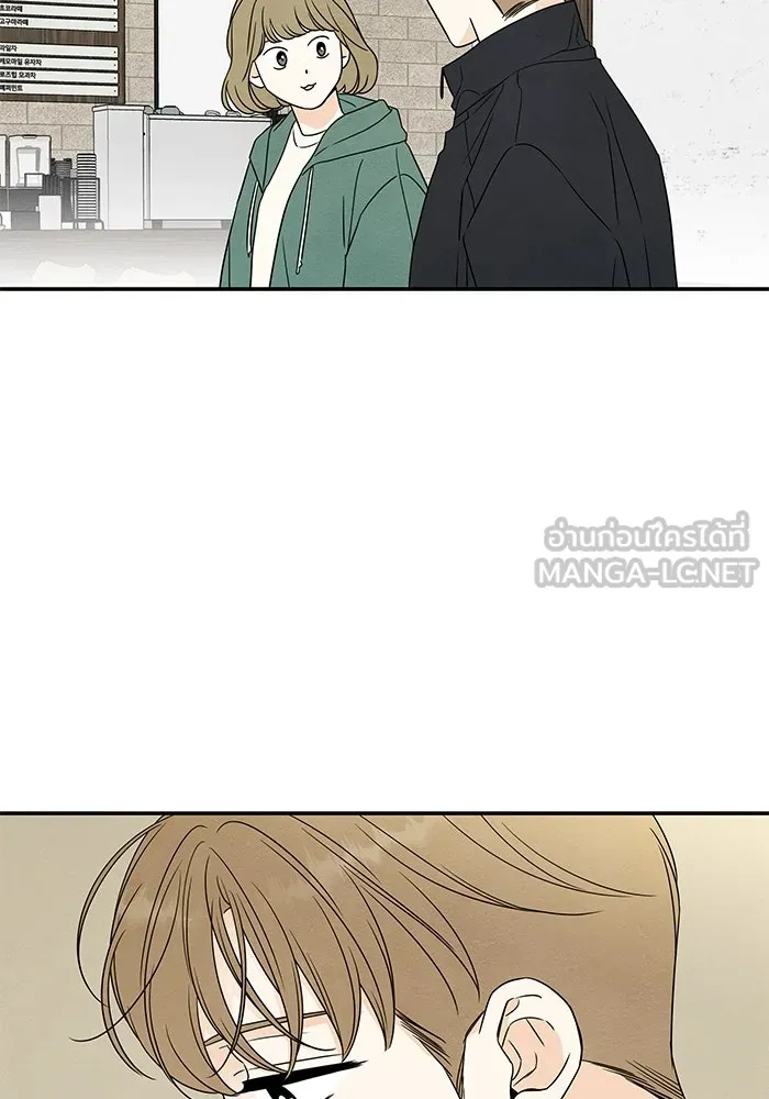 ปุลโซราได้เวลาดัง ตอนที่ 25 รูปที่ 30