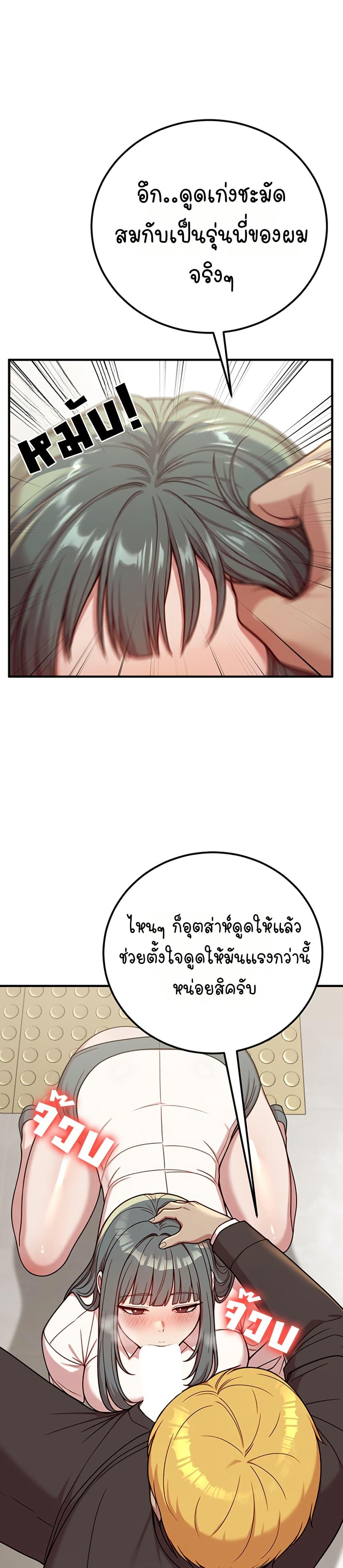 Doujin-Lc- อ่าน โดจิน มังฮวา เกาหลี ญี่ปุ่น จีน แปลไทย Sex Twitter Guy ตอนที่ 1 2 3 4 5 6 7 8 9 10 11 12 13 14 ฟรี ไม่มีโฆษณา อ่าน โดจิน Manhwa เกาหลี ญี่ปุ่น จีน เรามีครบ คัดมาให้เน้นๆ โดจิน 18+ รับประกันความฟินโดย  Doujin Lc