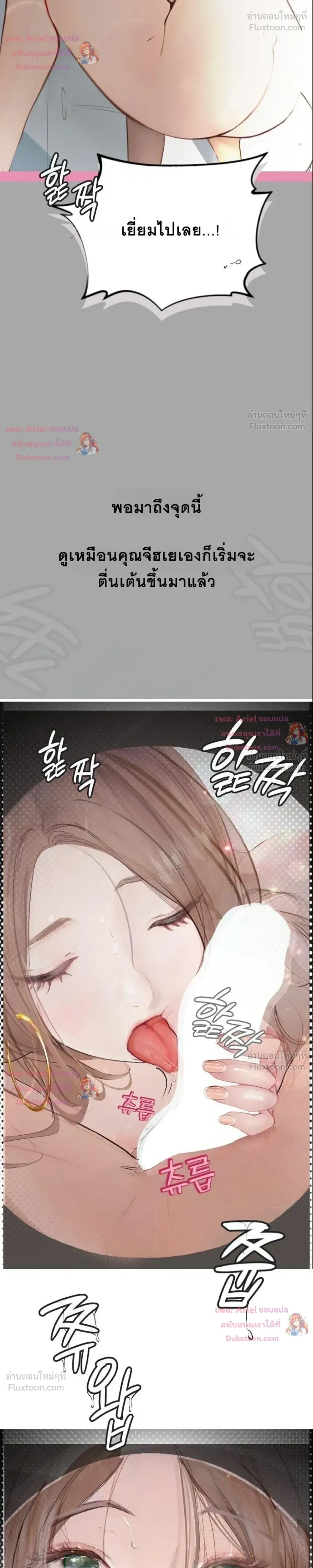 Doujin-Lc- อ่าน โดจิน มังฮวา เกาหลี ญี่ปุ่น จีน แปลไทย Observation Diary ตอนที่ 1 2 3 4 5 6 7 8 9 10 11 12 13 14 ฟรี ไม่มีโฆษณา อ่าน โดจิน Manhwa เกาหลี ญี่ปุ่น จีน เรามีครบ คัดมาให้เน้นๆ โดจิน 18+ รับประกันความฟินโดย  Doujin Lc
