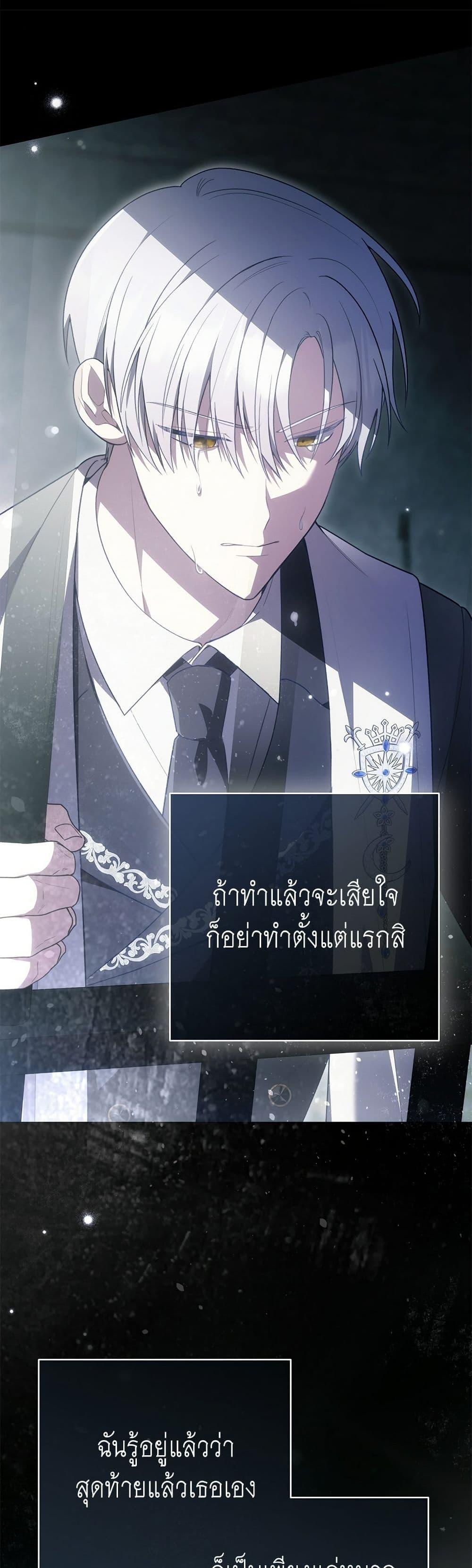 Manga-lc-com อ่านมังงะ อ่านการ์ตูน ออนไลน์ ฟรี The Youngest Daughter of the Legendary ตอนที่ 1 2 3 4 5 6 7 8 9 10 11 12 13 14 ฟรี ไม่มีโฆษณา Manga-lc - อ่าน มังงะ อ่าน การ์ตูน ออนไลน์ อ่านมังงะ ฟรี