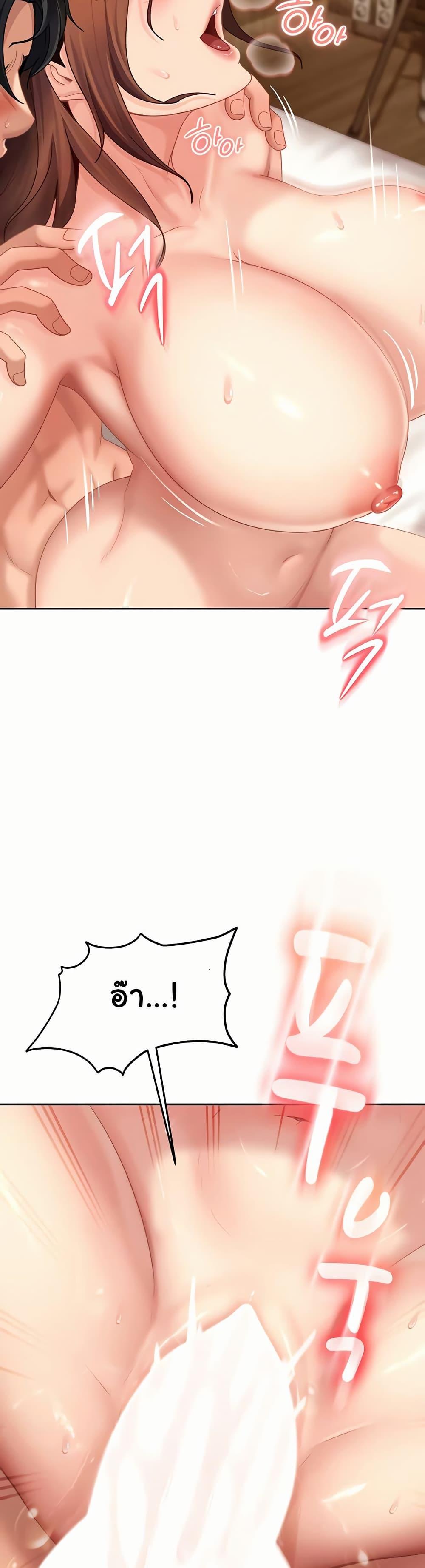 Doujin-Lc- อ่าน โดจิน มังฮวา เกาหลี ญี่ปุ่น จีน แปลไทย The Female ตอนที่ 1 2 3 4 5 6 7 8 9 10 11 12 13 14 ฟรี ไม่มีโฆษณา อ่าน โดจิน Manhwa เกาหลี ญี่ปุ่น จีน เรามีครบ คัดมาให้เน้นๆ โดจิน 18+ รับประกันความฟินโดย  Doujin Lc