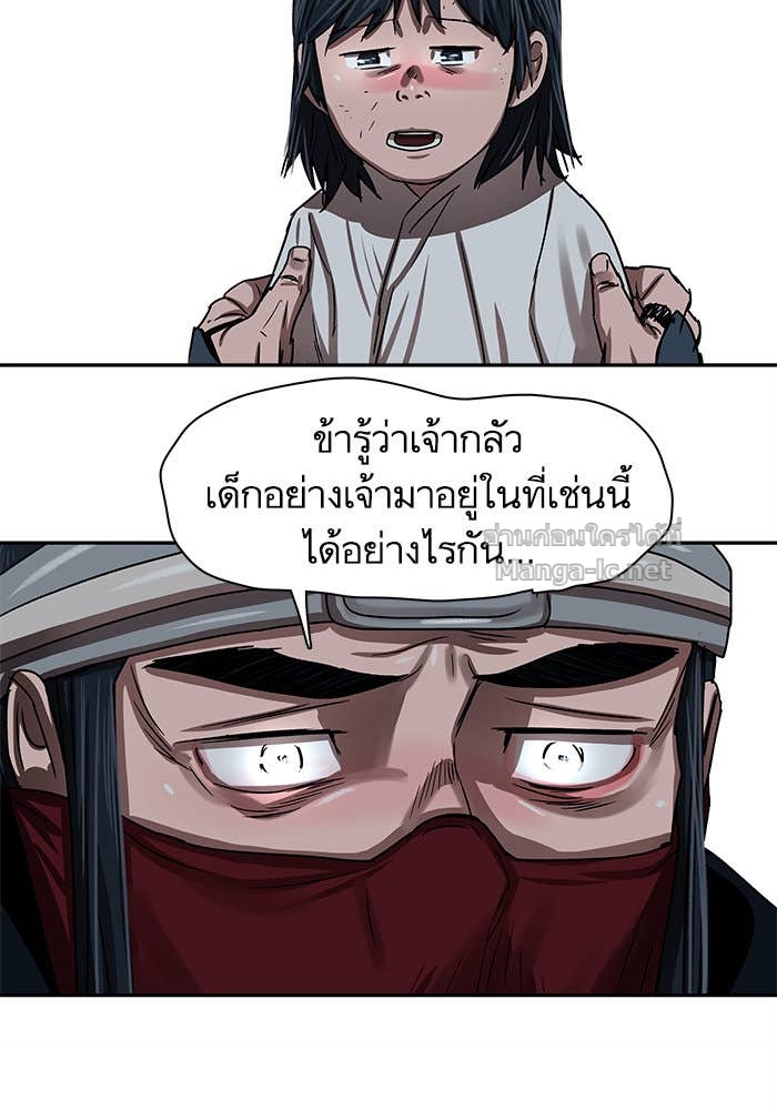 Doujin-Lc- อ่าน โดจิน มังฮวา เกาหลี ญี่ปุ่น จีน แปลไทย องครักษ์แห่งอัครสกุลจาง ตอนที่ 1 2 3 4 5 6 7 8 9 10 11 12 13 14 ฟรี ไม่มีโฆษณา อ่าน โดจิน Manhwa เกาหลี ญี่ปุ่น จีน เรามีครบ คัดมาให้เน้นๆ โดจิน 18+ รับประกันความฟินโดย Doujin Lc