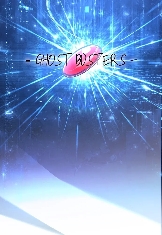 เอาชีวิตรอดในเกมฉบับคนเถื่อน ตอนที่ 55 โกสต์บัสเตอร์ รูปที่ 94