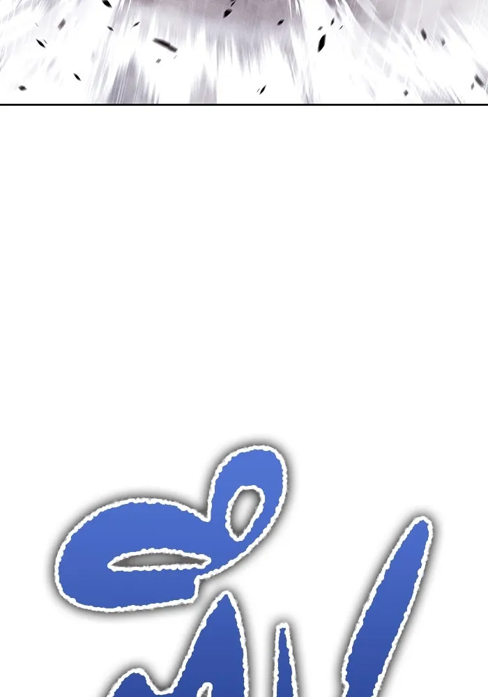 +99 ท่อนไม้พร้อมบวก ตอนที่ 9 ปนเปื้อน (4) รูปที่ 292