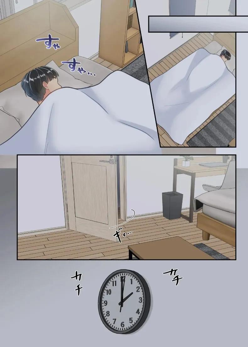 Doujin-Lc- อ่าน โดจิน มังฮวา เกาหลี ญี่ปุ่น จีน แปลไทย ลูกชายที่ลงโทษแม่เพราะเรื่องนอกใจ (Yuriko Club) ตอนที่ 1 2 3 4 5 6 7 8 9 10 11 12 13 14 ฟรี ไม่มีโฆษณา อ่าน โดจิน Manhwa เกาหลี ญี่ปุ่น จีน เรามีครบ คัดมาให้เน้นๆ โดจิน 18+ รับประกันความฟินโดย  Doujin Lc