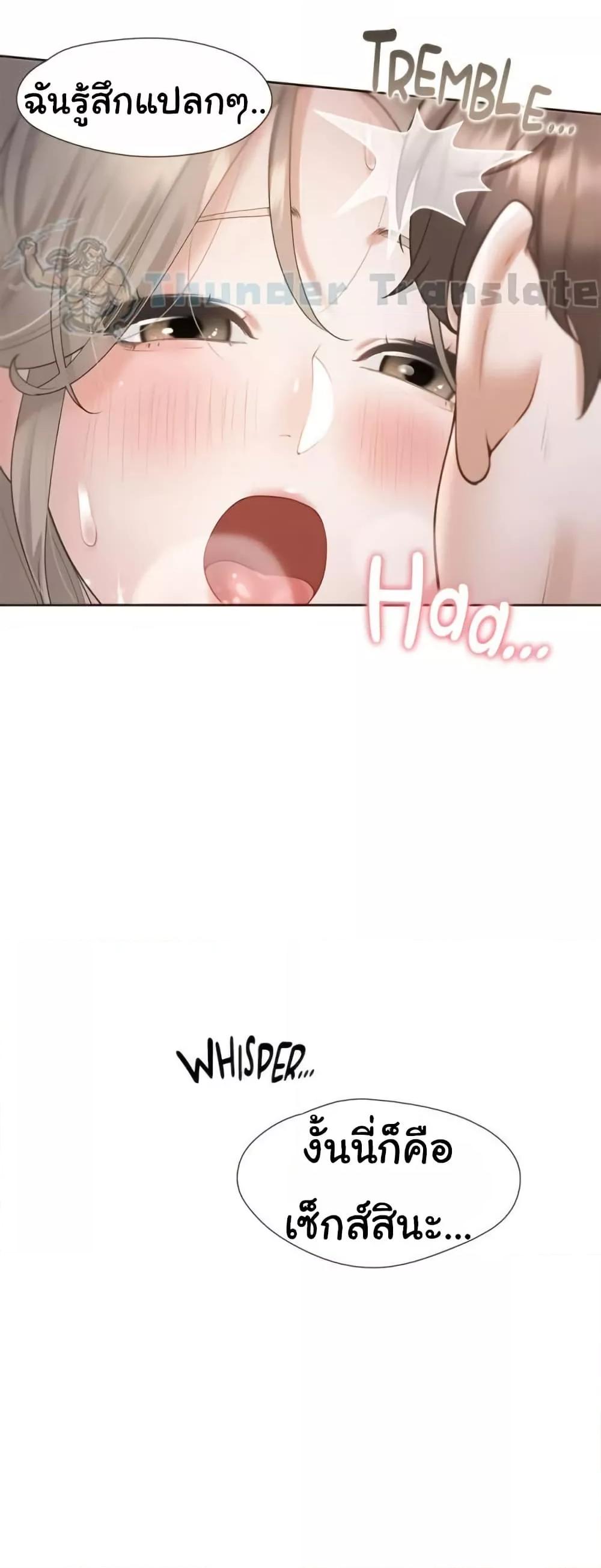 Doujin-Lc- อ่าน โดจิน มังฮวา เกาหลี ญี่ปุ่น จีน แปลไทย Bunk Beds ตอนที่ 1 2 3 4 5 6 7 8 9 10 11 12 13 14 ฟรี ไม่มีโฆษณา อ่าน โดจิน Manhwa เกาหลี ญี่ปุ่น จีน เรามีครบ คัดมาให้เน้นๆ โดจิน 18+ รับประกันความฟินโดย  Doujin Lc