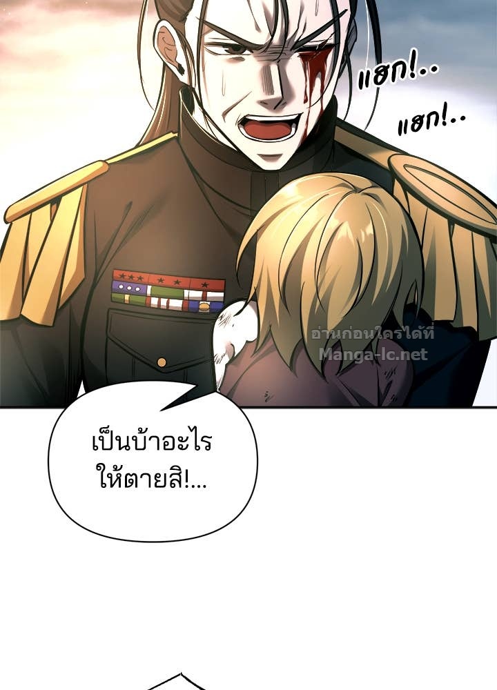 Doujin-Lc- อ่าน โดจิน มังฮวา เกาหลี ญี่ปุ่น จีน แปลไทย ผู้พิชิตเกมป้องกันฐาน ตอนที่ 1 2 3 4 5 6 7 8 9 10 11 12 13 14 ฟรี ไม่มีโฆษณา อ่าน โดจิน Manhwa เกาหลี ญี่ปุ่น จีน เรามีครบ คัดมาให้เน้นๆ โดจิน 18+ รับประกันความฟินโดย Doujin Lc