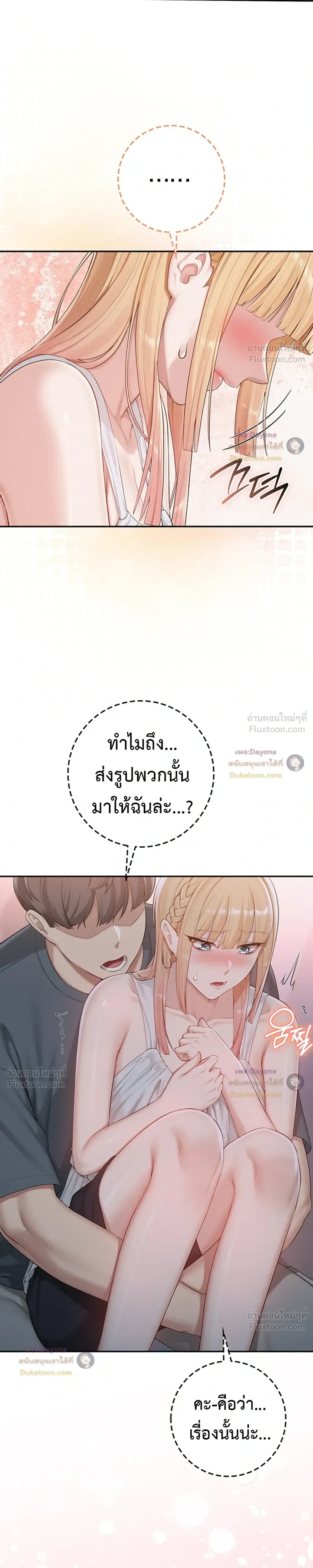 Doujin-Lc- อ่าน โดจิน มังฮวา เกาหลี ญี่ปุ่น จีน แปลไทย My Lewd College Friends เพื่อนสาวสุดเซ็กซี่ในรั้วมหาวิทยาลัย ตอนที่ 1 2 3 4 5 6 7 8 9 10 11 12 13 14 ฟรี ไม่มีโฆษณา อ่าน โดจิน Manhwa เกาหลี ญี่ปุ่น จีน เรามีครบ คัดมาให้เน้นๆ โดจิน 18+ รับประกันความฟินโดย  Doujin Lc