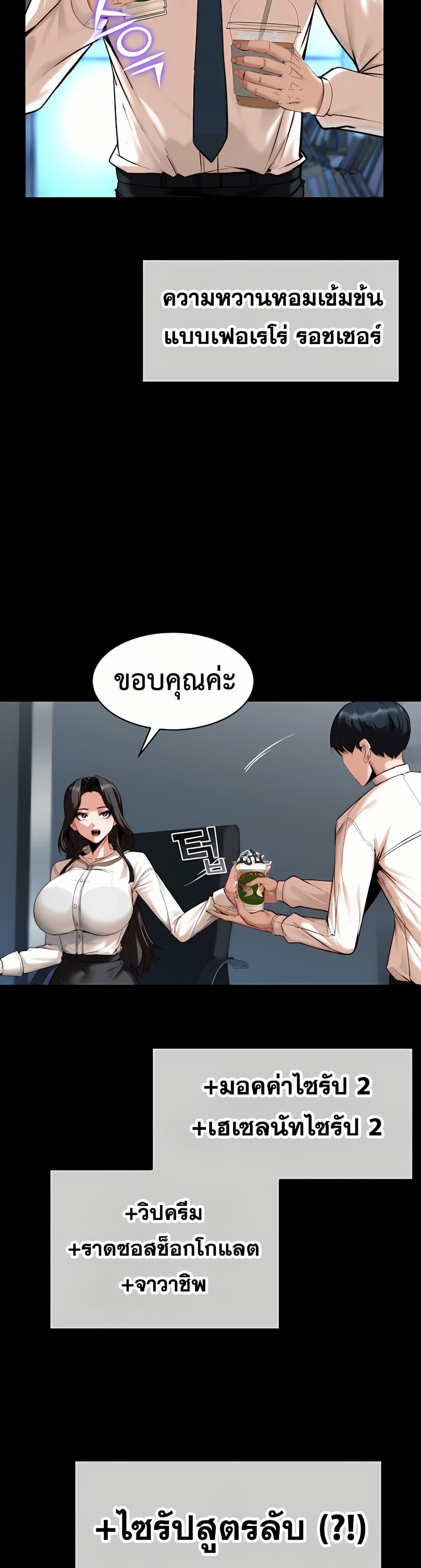 Doujin-Lc- อ่าน โดจิน มังฮวา เกาหลี ญี่ปุ่น จีน แปลไทย Team leader stand ตอนที่ 1 2 3 4 5 6 7 8 9 10 11 12 13 14 ฟรี ไม่มีโฆษณา อ่าน โดจิน Manhwa เกาหลี ญี่ปุ่น จีน เรามีครบ คัดมาให้เน้นๆ โดจิน 18+ รับประกันความฟินโดย  Doujin Lc