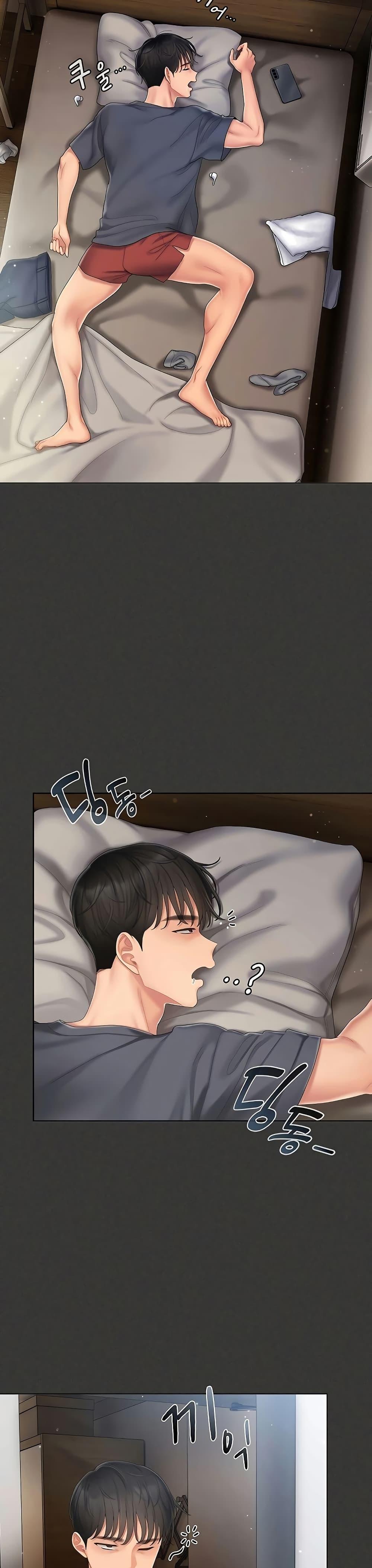 Doujin-Lc- อ่าน โดจิน มังฮวา เกาหลี ญี่ปุ่น จีน แปลไทย Cheer Love! ตอนที่ 1 2 3 4 5 6 7 8 9 10 11 12 13 14 ฟรี ไม่มีโฆษณา อ่าน โดจิน Manhwa เกาหลี ญี่ปุ่น จีน เรามีครบ คัดมาให้เน้นๆ โดจิน 18+ รับประกันความฟินโดย  Doujin Lc