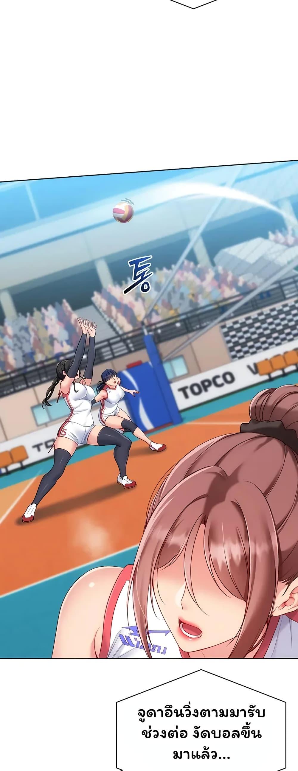 Doujin-Lc- อ่าน โดจิน มังฮวา เกาหลี ญี่ปุ่น จีน แปลไทย Set It! ตอนที่ 1 2 3 4 5 6 7 8 9 10 11 12 13 14 ฟรี ไม่มีโฆษณา อ่าน โดจิน Manhwa เกาหลี ญี่ปุ่น จีน เรามีครบ คัดมาให้เน้นๆ โดจิน 18+ รับประกันความฟินโดย  Doujin Lc