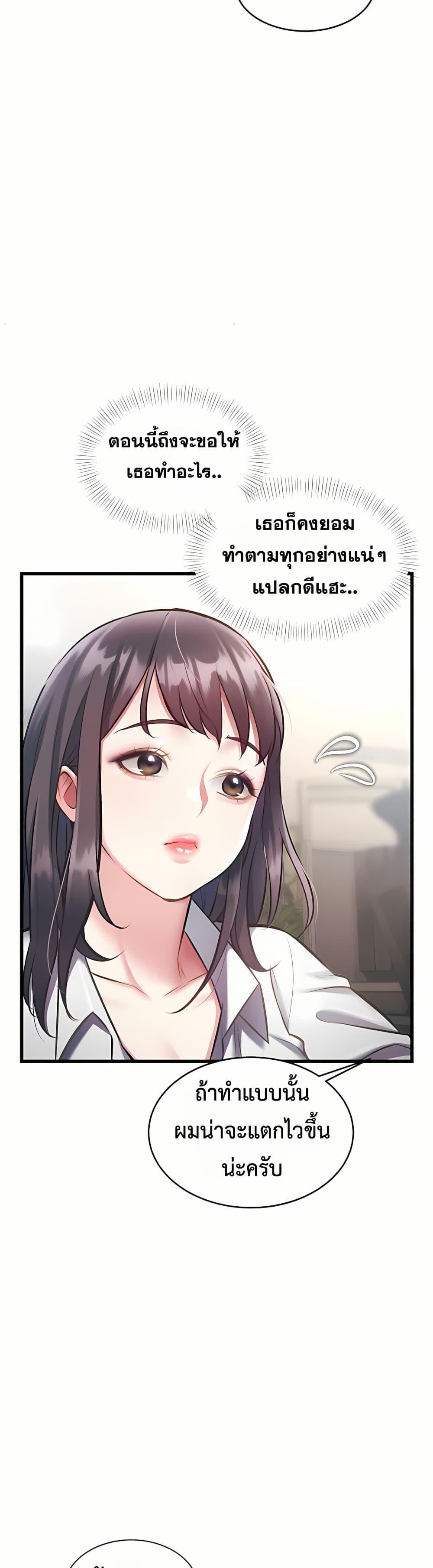 Doujin-Lc- อ่าน โดจิน มังฮวา เกาหลี ญี่ปุ่น จีน แปลไทย Each Building ตอนที่ 1 2 3 4 5 6 7 8 9 10 11 12 13 14 ฟรี ไม่มีโฆษณา อ่าน โดจิน Manhwa เกาหลี ญี่ปุ่น จีน เรามีครบ คัดมาให้เน้นๆ โดจิน 18+ รับประกันความฟินโดย  Doujin Lc