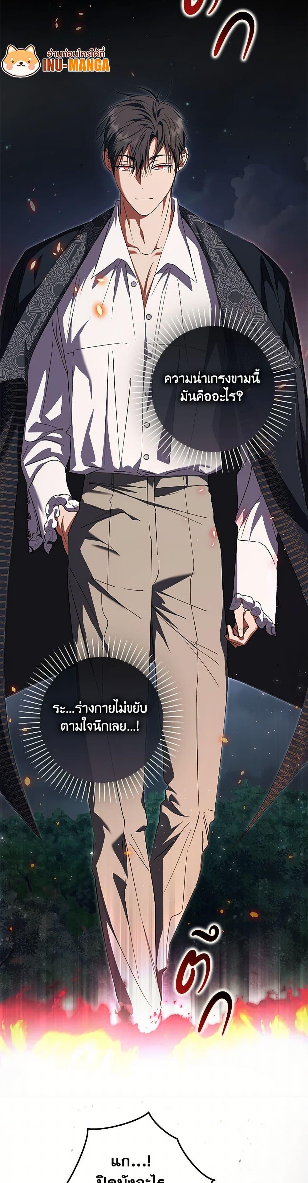 Manga-lc-com อ่านมังงะ อ่านการ์ตูน ออนไลน์ ฟรี An Extra Stole the Male Leads ตอนที่ 1 2 3 4 5 6 7 8 9 10 11 12 13 14 ฟรี ไม่มีโฆษณา Manga-lc - อ่าน มังงะ อ่าน การ์ตูน ออนไลน์ อ่านมังงะ ฟรี