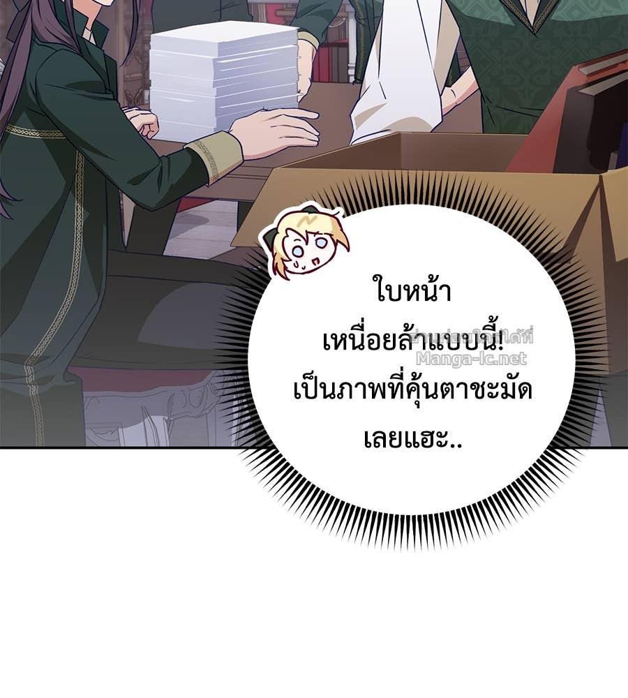 Doujin-Lc- อ่าน โดจิน มังฮวา เกาหลี ญี่ปุ่น จีน แปลไทย แกรนด์ดัชเชสล็อกมง ตอนที่ 1 2 3 4 5 6 7 8 9 10 11 12 13 14 ฟรี ไม่มีโฆษณา อ่าน โดจิน Manhwa เกาหลี ญี่ปุ่น จีน เรามีครบ คัดมาให้เน้นๆ โดจิน 18+ รับประกันความฟินโดย Doujin Lc