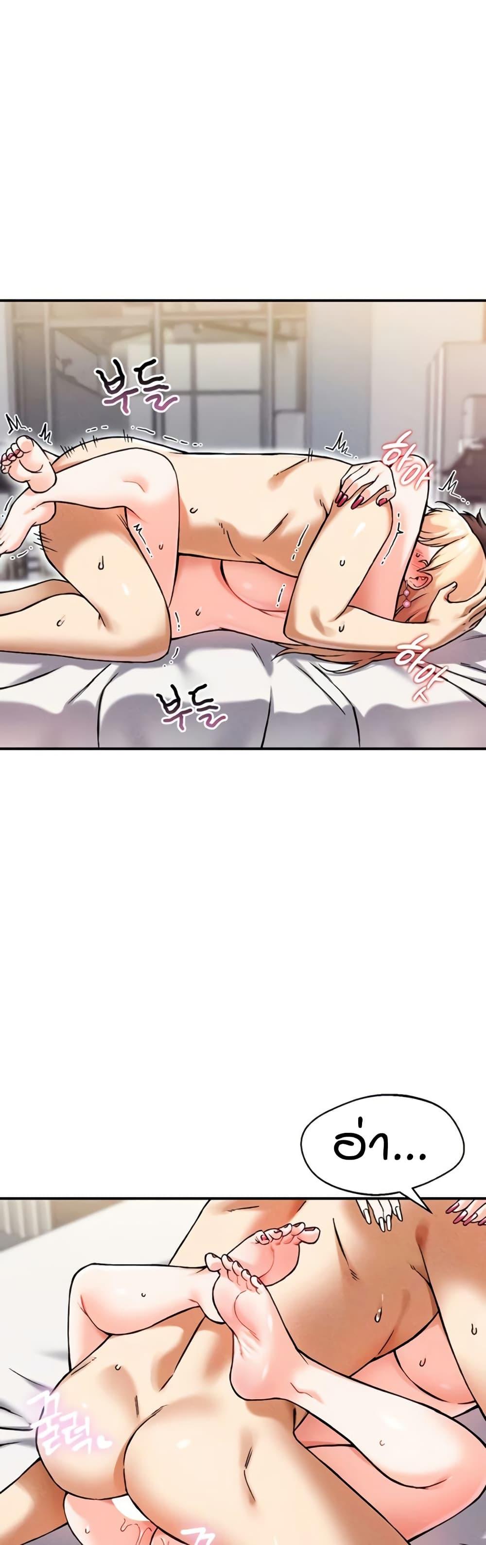 Doujin-Lc- อ่าน โดจิน มังฮวา เกาหลี ญี่ปุ่น จีน แปลไทย Wanna Join the Company ตอนที่ 1 2 3 4 5 6 7 8 9 10 11 12 13 14 ฟรี ไม่มีโฆษณา อ่าน โดจิน Manhwa เกาหลี ญี่ปุ่น จีน เรามีครบ คัดมาให้เน้นๆ โดจิน 18+ รับประกันความฟินโดย  Doujin Lc