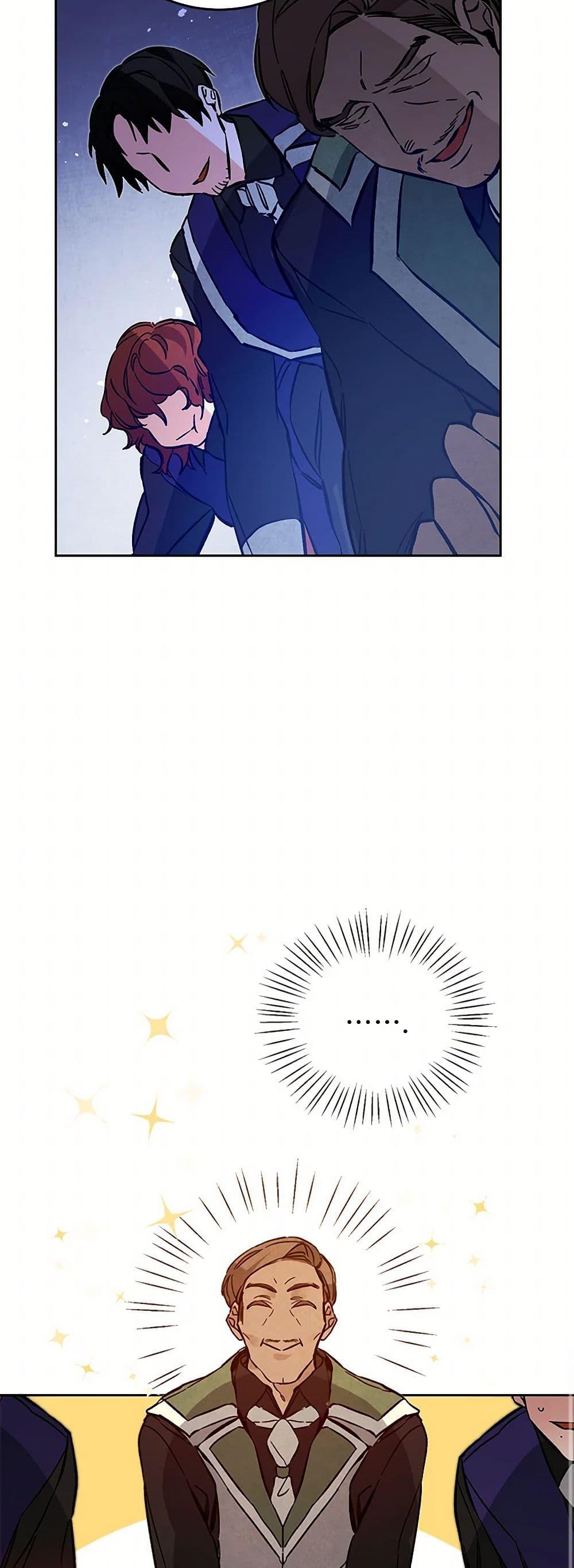 Manga-lc-com อ่านมังงะ อ่านการ์ตูน ออนไลน์ ฟรี I’ve Become the Villainous Empress of a Novel ตอนที่ 1 2 3 4 5 6 7 8 9 10 11 12 13 14 ฟรี ไม่มีโฆษณา Manga-lc - อ่าน มังงะ อ่าน การ์ตูน ออนไลน์ อ่านมังงะ ฟรี