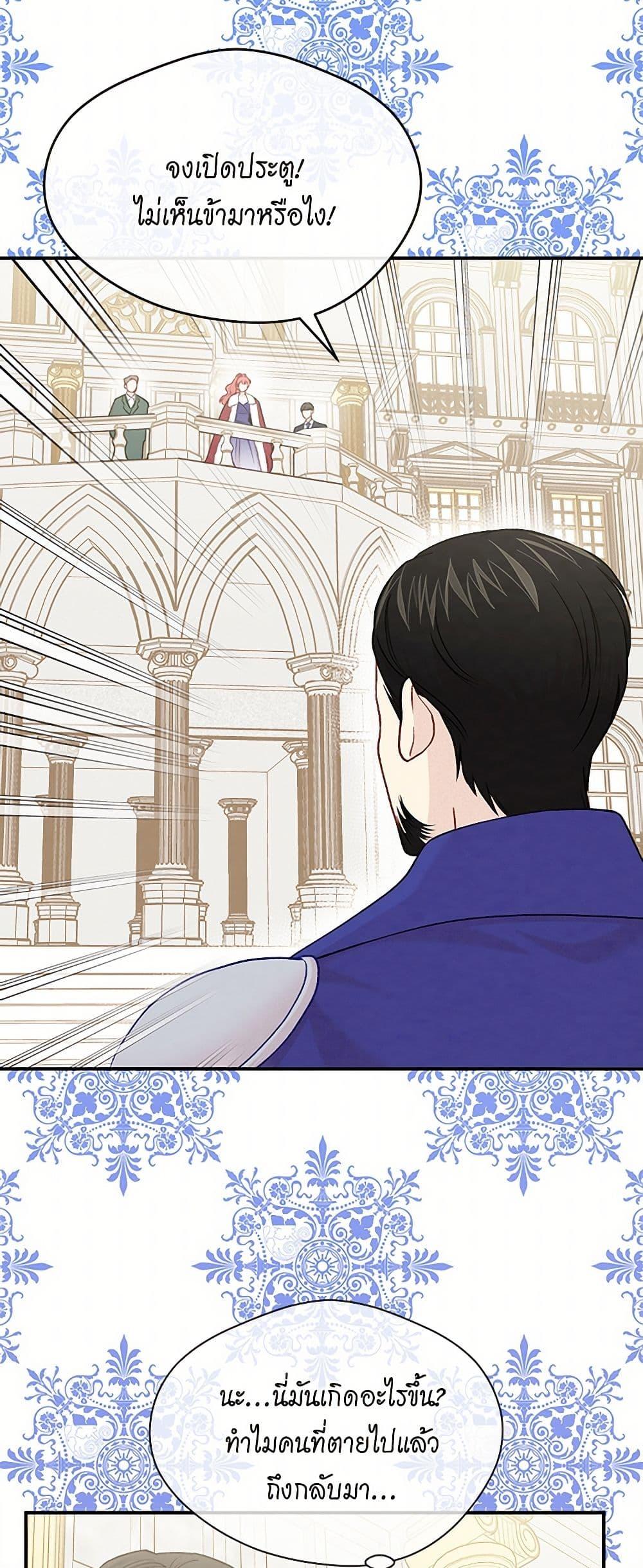 Manga-lc-com อ่านมังงะ อ่านการ์ตูน ออนไลน์ ฟรี Iris – The Lady and Her Smartphone ตอนที่ 1 2 3 4 5 6 7 8 9 10 11 12 13 14 ฟรี ไม่มีโฆษณา Manga-lc - อ่าน มังงะ อ่าน การ์ตูน ออนไลน์ อ่านมังงะ ฟรี