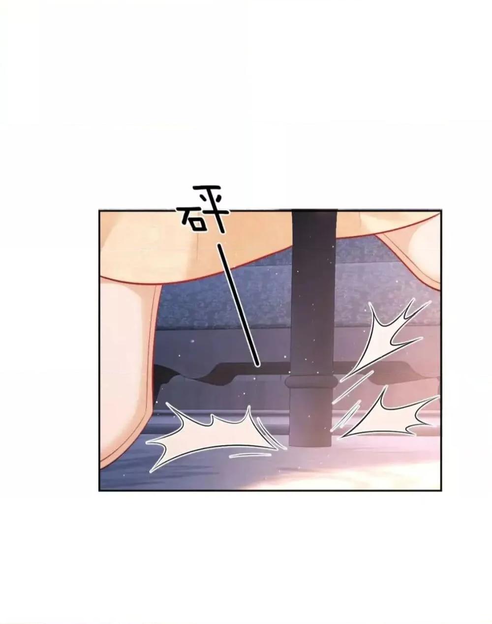 Manga-lc-com อ่านมังงะ อ่านการ์ตูน ออนไลน์ ฟรี BaiYueguang,H ตอนที่ 1 2 3 4 5 6 7 8 9 10 11 12 13 14 ฟรี ไม่มีโฆษณา Manga-lc - อ่าน มังงะ อ่าน การ์ตูน ออนไลน์ อ่านมังงะ ฟรี