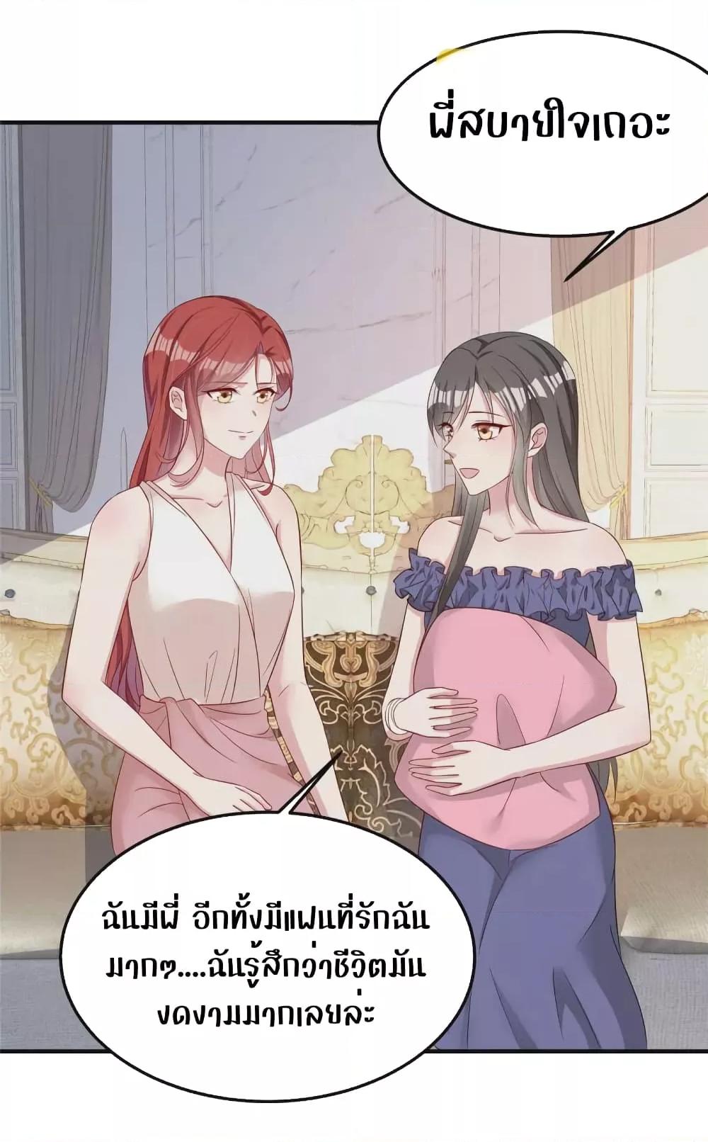 Manga-lc-com อ่านมังงะ อ่านการ์ตูน ออนไลน์ ฟรี ParanoidHiman ตอนที่ 1 2 3 4 5 6 7 8 9 10 11 12 13 14 ฟรี ไม่มีโฆษณา Manga-lc - อ่าน มังงะ อ่าน การ์ตูน ออนไลน์ อ่านมังงะ ฟรี