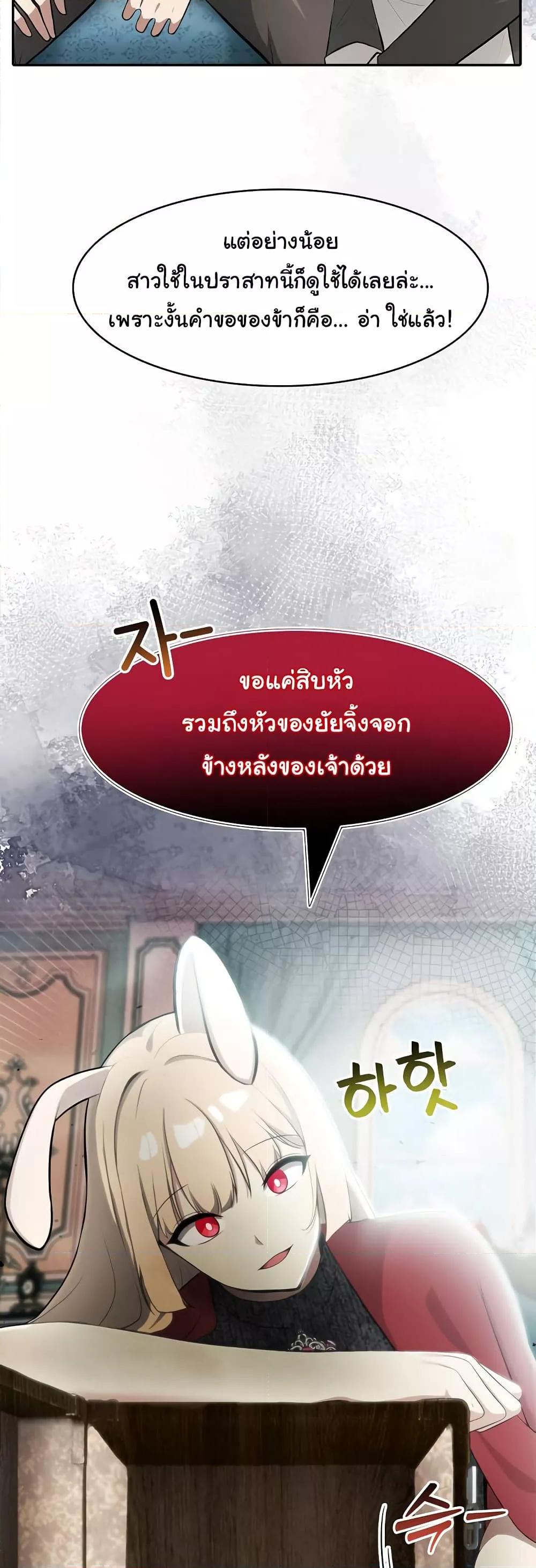 Doujin-Lc- อ่าน โดจิน มังฮวา เกาหลี ญี่ปุ่น จีน แปลไทย Isekai Dragondick Knight Commander ตอนที่ 1 2 3 4 5 6 7 8 9 10 11 12 13 14 ฟรี ไม่มีโฆษณา อ่าน โดจิน Manhwa เกาหลี ญี่ปุ่น จีน เรามีครบ คัดมาให้เน้นๆ โดจิน 18+ รับประกันความฟินโดย  Doujin Lc