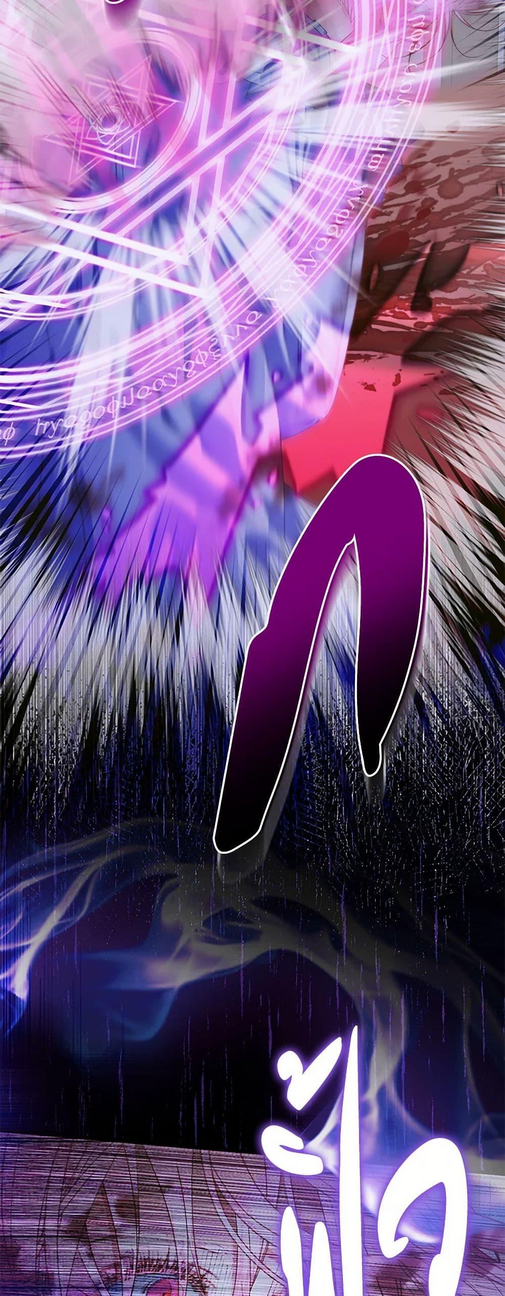 Manga-lc-com อ่านมังงะ อ่านการ์ตูน ออนไลน์ ฟรี Becoming The Villain’s Family ตอนที่ 1 2 3 4 5 6 7 8 9 10 11 12 13 14 ฟรี ไม่มีโฆษณา Manga-lc - อ่าน มังงะ อ่าน การ์ตูน ออนไลน์ อ่านมังงะ ฟรี