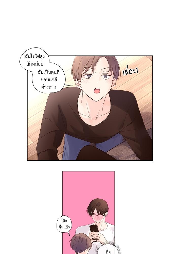 Manga-lc-com อ่านมังงะ อ่านการ์ตูน ออนไลน์ ฟรี 4 Week Lovers ตอนที่ 1 2 3 4 5 6 7 8 9 10 11 12 13 14 ฟรี ไม่มีโฆษณา Manga-lc - อ่าน มังงะ อ่าน การ์ตูน ออนไลน์ อ่านมังงะ ฟรี
