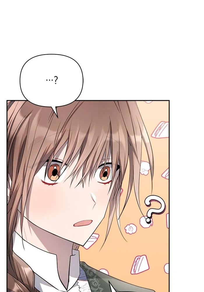 แอชสตาร์ต ตอนที่ 22 รูปที่ 20