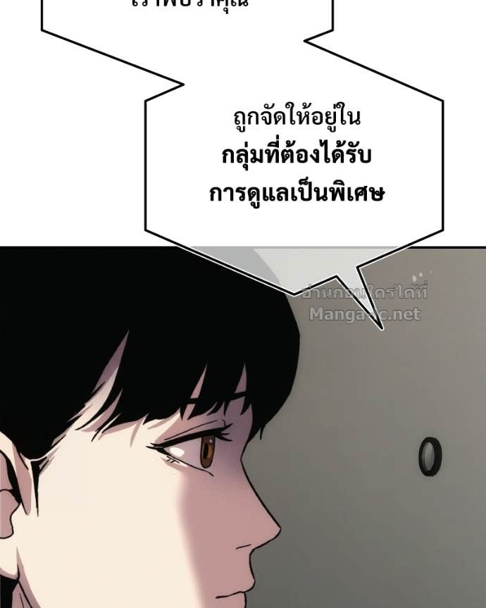 Doujin-Lc- อ่าน โดจิน มังฮวา เกาหลี ญี่ปุ่น จีน แปลไทย บอกมาค่าตัวเท่าไหร่ ตอนที่ 1 2 3 4 5 6 7 8 9 10 11 12 13 14 ฟรี ไม่มีโฆษณา อ่าน โดจิน Manhwa เกาหลี ญี่ปุ่น จีน เรามีครบ คัดมาให้เน้นๆ โดจิน 18+ รับประกันความฟินโดย Doujin Lc