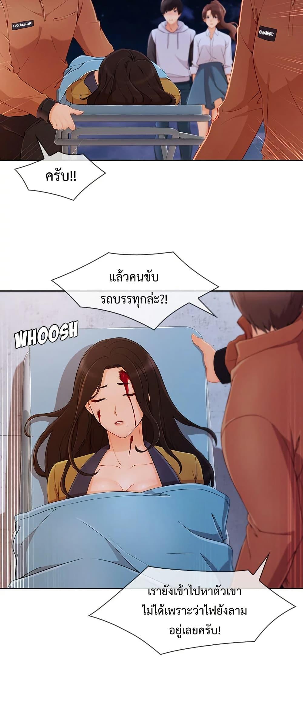 Doujin-Lc- อ่าน โดจิน มังฮวา เกาหลี ญี่ปุ่น จีน แปลไทย Lady Long Legs ตอนที่ 1 2 3 4 5 6 7 8 9 10 11 12 13 14 ฟรี ไม่มีโฆษณา อ่าน โดจิน Manhwa เกาหลี ญี่ปุ่น จีน เรามีครบ คัดมาให้เน้นๆ โดจิน 18+ รับประกันความฟินโดย  Doujin Lc