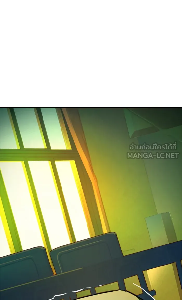 พี่ชายสายบอดี้การ์ด ตอนที่ 70 รูปที่ 93