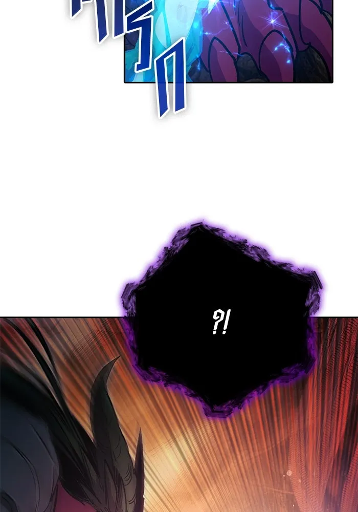 My S-Class Hunters ตอนที่ 91 เจ้านายของเหล่ามังกรคำสาปพิษ ( รูปที่ 119