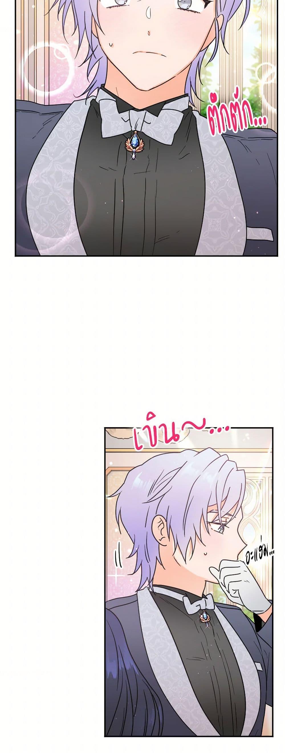 Manga-lc-com อ่านมังงะ อ่านการ์ตูน ออนไลน์ ฟรี Lady Baby ตอนที่ 1 2 3 4 5 6 7 8 9 10 11 12 13 14 ฟรี ไม่มีโฆษณา Manga-lc - อ่าน มังงะ อ่าน การ์ตูน ออนไลน์ อ่านมังงะ ฟรี