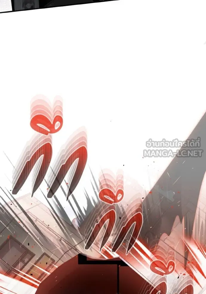 อัจฉริยะนอกคอก ตอนที่ 115 รูปที่ 93