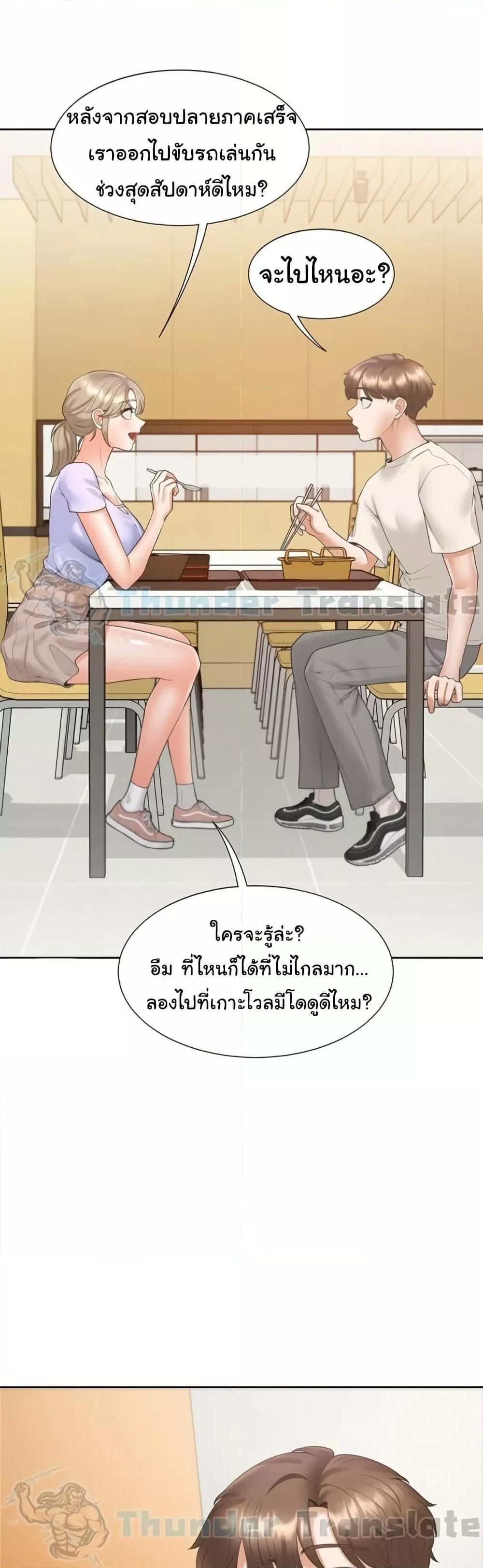 Doujin-Lc- อ่าน โดจิน มังฮวา เกาหลี ญี่ปุ่น จีน แปลไทย Bunk Beds ตอนที่ 1 2 3 4 5 6 7 8 9 10 11 12 13 14 ฟรี ไม่มีโฆษณา อ่าน โดจิน Manhwa เกาหลี ญี่ปุ่น จีน เรามีครบ คัดมาให้เน้นๆ โดจิน 18+ รับประกันความฟินโดย  Doujin Lc